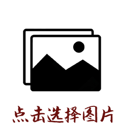 Popup Image
